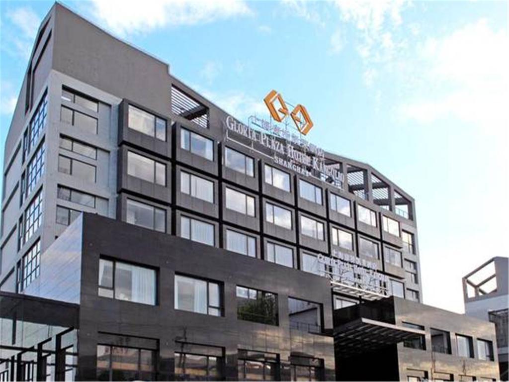 Gloria Plaza Hotel Kangqiao Σανγκάη Εξωτερικό φωτογραφία