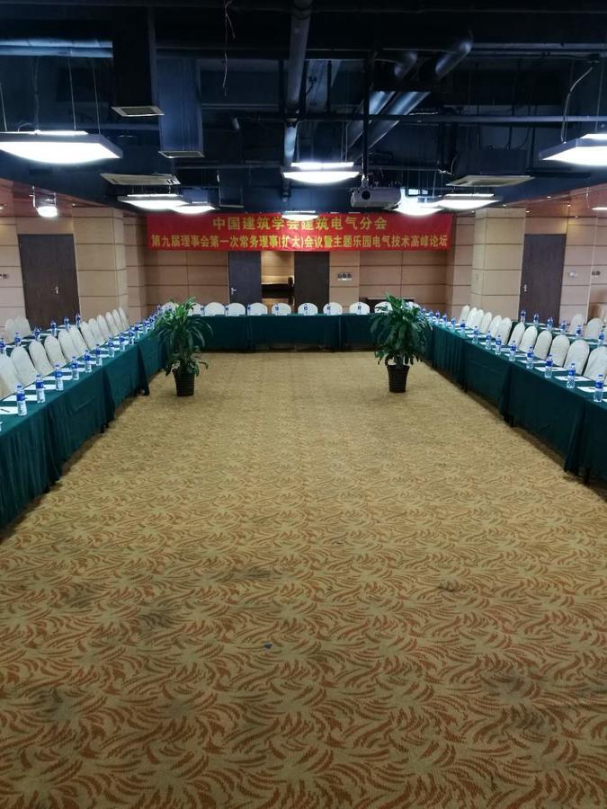 Gloria Plaza Hotel Kangqiao Σανγκάη Εξωτερικό φωτογραφία