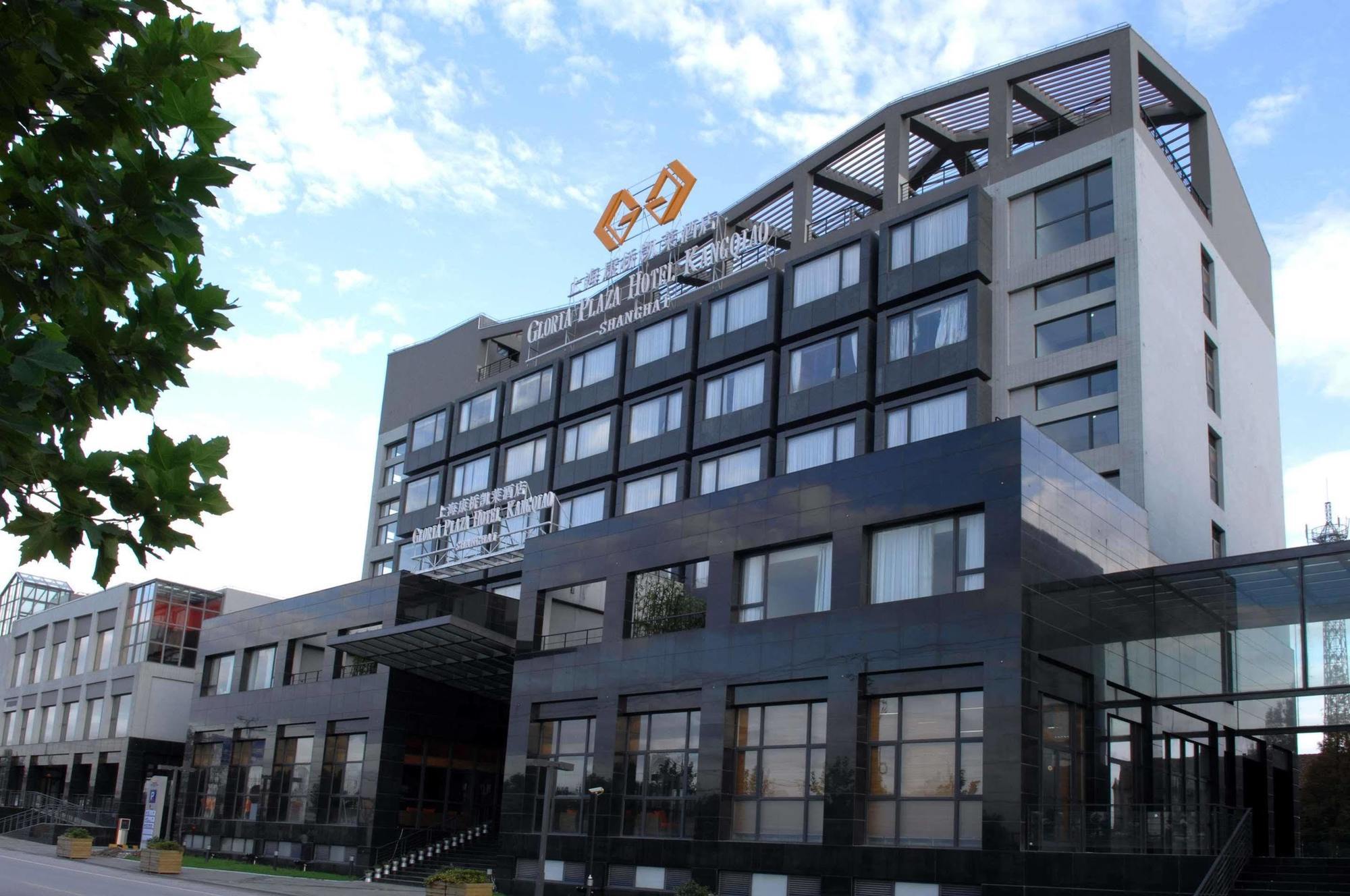 Gloria Plaza Hotel Kangqiao Σανγκάη Εξωτερικό φωτογραφία