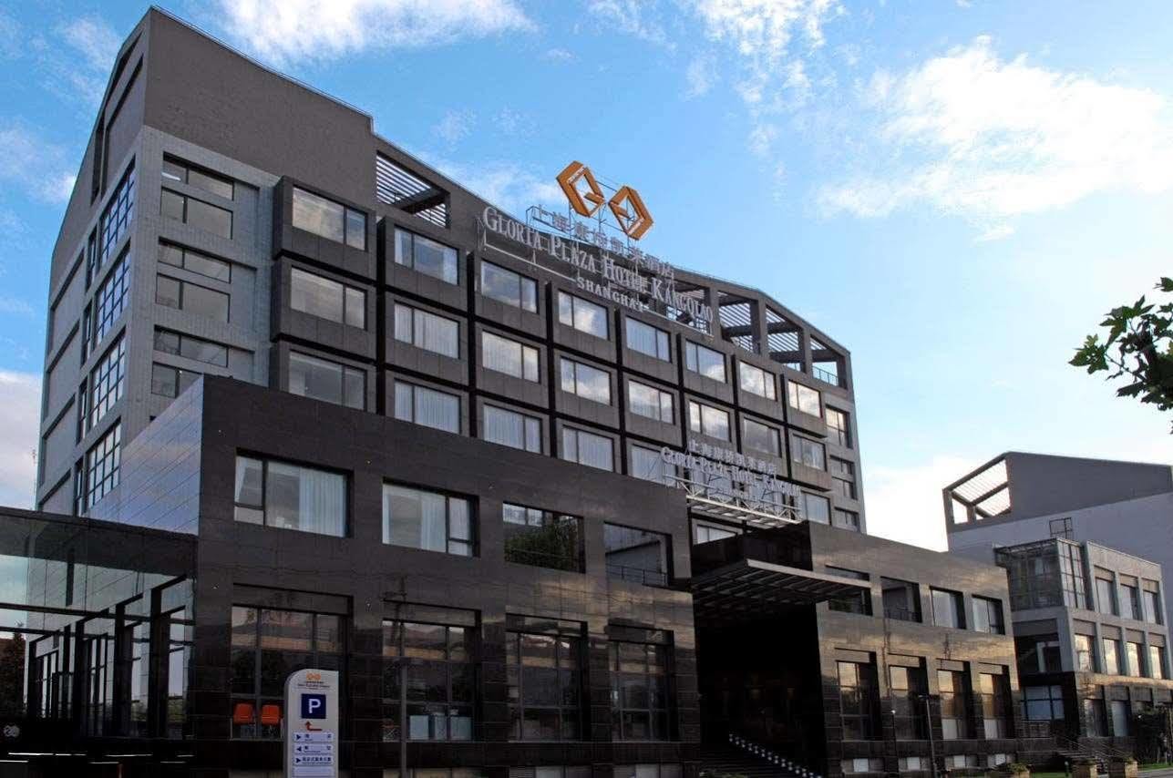 Gloria Plaza Hotel Kangqiao Σανγκάη Εξωτερικό φωτογραφία
