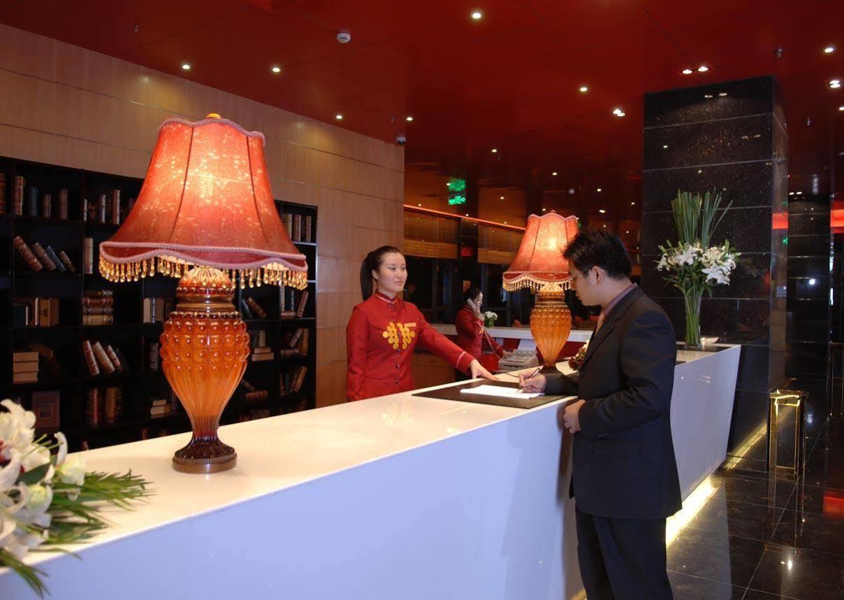 Gloria Plaza Hotel Kangqiao Σανγκάη Εσωτερικό φωτογραφία
